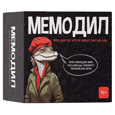 Настольная карточная игра Мемодил Наша игрушка 4814757000420